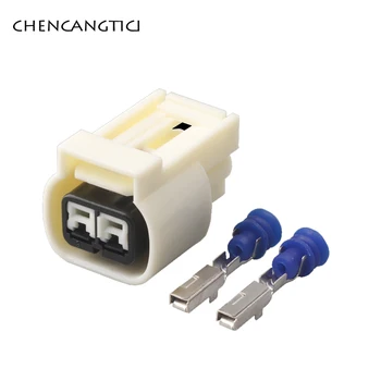 1 Takım 2 Pin Te Tyco Tutucu Dişi Elektrik Otomatik Tel Bağlayıcı Dönüş lamba fişi için Chevrolet Cruze 936184-1 DJ70217Y-2.2-21