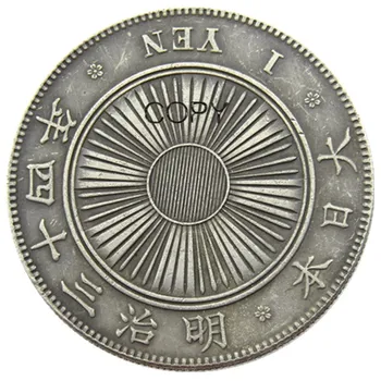 JP123 Japonya Asya Meiji 34 Yıl 1 Yen Gümüş Kaplama Sikke Kopya