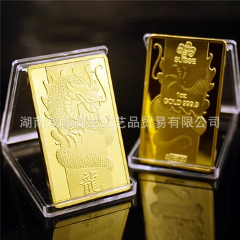 Isviçre Xiaolong hatıra parası Çin Halk Ejderha Totem hatıra parası Kare Altın kaplama Hatıra Madalyon