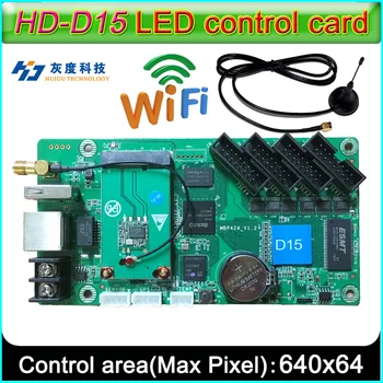 HD-D16 (D15)WıFı Tam Renkli LED İşareti Denetleyici, Dahili HUB75 Arayüzü, Destek WıFı Ağ RJ45, U Disk İletişim
