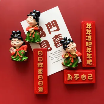 Yeni 3D Tang Hanedanı Hizmetçi Buzdolabı Sticker Yağ Güzellik Şenlikli Çin Tarzı DIY Mesaj Panosu Mıknatıs Ev Dekorasyon Hatıra