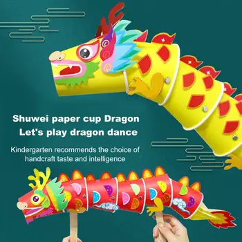 1 Takım Kağıt El Sanatları Kiti DIY Komik Değiştirilebilir Ejderha Kağıt Zanaat Süsleme Anaokulu için