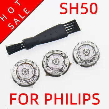 3 adet Yedek Tıraş Makinesi Kafaları Philips SH50 Series5000 S5085 S5050 S5000 S5010 S5380 S5570 S5212 S5230 S5272 tıraş bıçağı