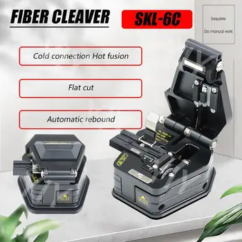 Fiber Cleaver SKL-6C FTTH Fiber Optik Kesme Araçları Kablo Kesme Bıçağı Kesici Yüksek Hassasiyetli Fiber Cleavers 16 Yüzey Cutel