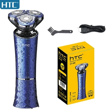 HTC 3D şarj Edilebilir su Geçirmez IPX7 elektrikli tıraş makinesi ıslak ve kuru döner traş Makineleri Erkekler için elektrikli tıraş Jilet Pop-up Düzeltici