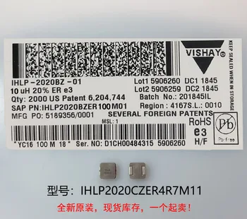 (10) Yeni orijinal 100 % kalite IHLP2020CZER4R7M11 4.7 UH 5X5X3MM entegre yüksek akım indüktörleri