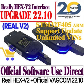 Gerçek Altıgen V2 Donanım Usb Arayüzü Autocom VAGCOM 22.10 Profesyonel VAG Teşhis Kodlama Fonksiyonu HEX-V2 Güncelleme Unlimits