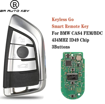BMW CAS4 CAS4 için Modifiye Akıllı Uzaktan Araba Anahtarı Fob+ 1 2 3 4 5 6 7 X1 X5 X6 CAS4 + FEM / BDC 2011-2018 434 MHz ID49 Çip