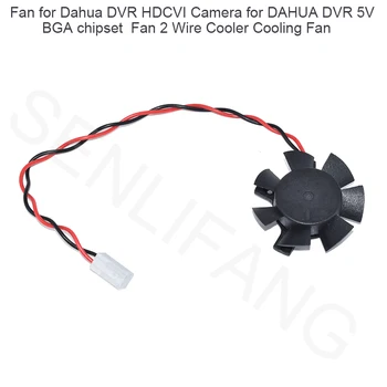 Dahua DVR HDCVI Kamera DAHUA DVR 5V BGA Yonga Seti 2 Telli Soğutucu Soğutma Fanı