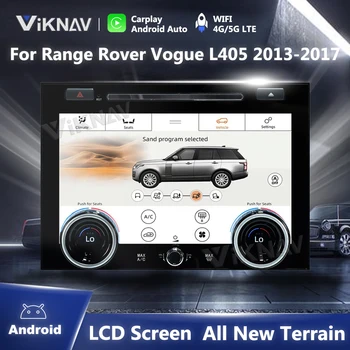 10.4 İnç AC Panel LCD Ekran Range Rover Vogue İçin L405 2013-2017 Klima Kurulu DVD CD İklim Kontrolü TÜM YENİ Arazi