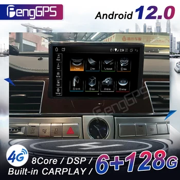 Android 12 Araba Radyo DVD Oynatıcı Audi A8 A8L 2004-2011Car Multimedya Video Stereo GPS Navigasyon Başkanı Ünitesi