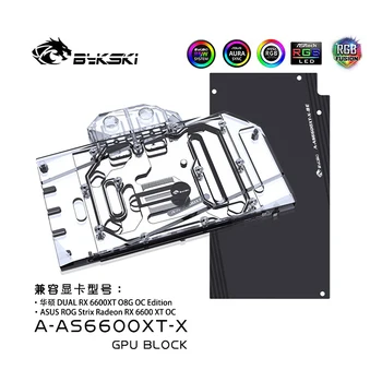 Bykski GPU Su Bloğu için ASUS ROG Strıx / ÇİFT Radeon RX6600XT O8G OC Baskı Kartı / Bakır soğutma radyatörü RGB / A-AS6600XT-X