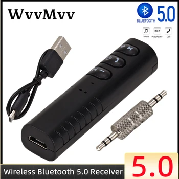 Kablosuz Bluetooth uyumlu 5.0 Alıcı Adaptörü 3.5 mm Jack Kablosuz Aux Alıcı Adaptörü İçin araba kulaklık PC Müzik MP3