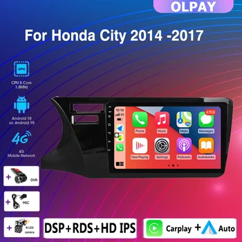 2DİN Otomatik Android 10.0 4 + 64G Carplay Araba Radyo Multimedya Oynatıcı GPS Navigasyon RDS DSP Honda City 2014 için 2015 2016 2017