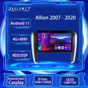 JIULUNET 2 din Android 11 Oto Araba Radyo Multimidia Toyota Allion İçin T260 2007-2020 Sağ el sürücü 2din Stereo Carplay