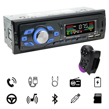Çift USB şarj AUX FM Ses Çalar 1 Din Araba Ses Stereo Radyo Araba MP3 çalar Uzaktan Kumanda İle Araba Ses Radyo İstasyonu