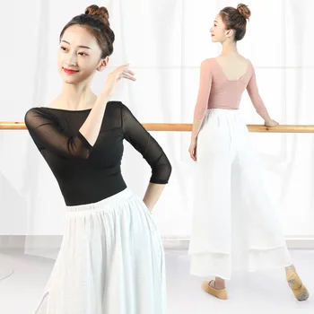 Moda Kadın Modern Dans Uygulama Pantolon Oryantal Üst Yoga Setleri Bluz Loos Geniş Bacak Pantolon Pantolon Kung Fu Üniforma Dans Pantolon