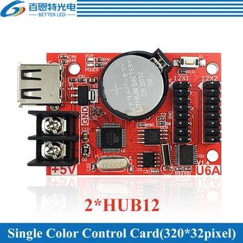 HD-U6A USB 2 * HUB12 İletişim Ucuz Tek renkli 320 * 32 piksel LED Ekran Kontrol Kartı