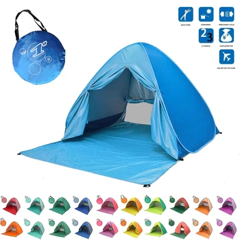 Plaj çadırı 165*150 * 110cm Pop Up Otomatik Açık Çadır Aile Ultralight Katlanır Çadır Turist Balık Kamp Anti-UV Tam Güneş Gölge