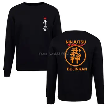 Yeni Bujinkan Ninjutsu Kyokushin Japon Dövüş Sanatı Retro Sokak Giyim Hoodie Erkekler O-Boyun Hoodies Kazak Kazak Streetwear