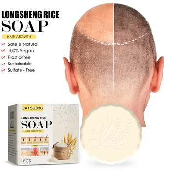Pirinç Suyu Şampuan Bar Saç Büyüme şampuan sabun Hızlı Saç Büyüme Yoğun Çıkma Pirinç Sabunu Saç Kalınlaşma Bakımı
