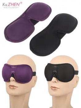 3D göz Maskeleri uyku maskesi blok Out ışık uyku maskesi gözler İçin Yumuşak uyku Yardım göz Maskesi seyahat Siperliği Gece nefes