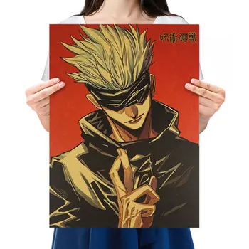 Jujutsu Kaisen Anime Karakter Gojo Satoru Karikatür Poster Tipi J Retro Kraft Kağıt Bar Cafe Dekor Boyama Duvar Stickers51 * 35 cm