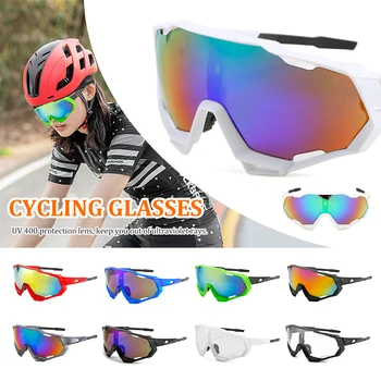 2022 Erkek Kadın Spor Yol Bisikleti Güneş Gözlüğü UV400 Çerçevesiz Bisiklet Gözlük 2021 MTB Koşu Balıkçılık Gözlük Erkek Bisiklet Gözlük