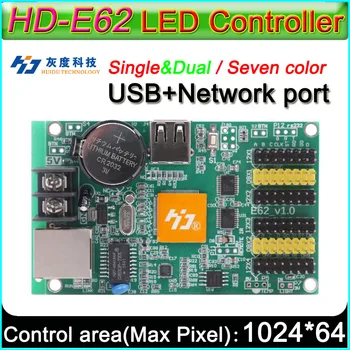 HD-E62 LED ekran kontrol aygıtı, Tek ve çift renkli P6 P10 LED işareti Kontrol kartı, tam renkli modül Desteği yedi renk
