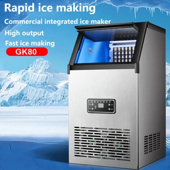 110V / 220V 80KG buz yapım makinesi Büyük Ev Aletleri Akıllı Ticari Buz Küpü Makinesi Süt Çay Dükkanı Bar Dondurulmuş Aletleri Ev Mutfak
