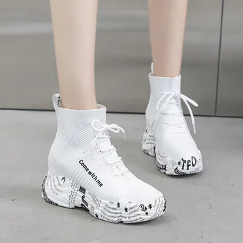 2023 İlkbahar ve Sonbahar Yeni Moda Küçük Beyaz Ayakkabı Yüksek Top Ayakkabı Kalın Tabanlar koşu ayakkabıları Yuvarlak Kafa Ayakkabı kadın ayakkabısı
