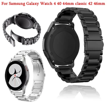 20mm saat kayışı Paslanmaz Çelik Samsung Galaxy İzle 4 44 40mm Bilezik Samsung Galaxy Watch4 klasik 42 / 46mm Kordonlu Saat