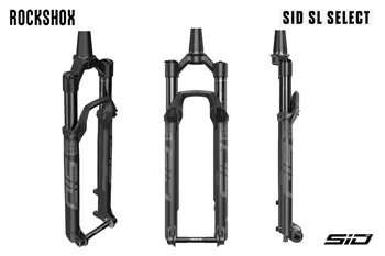 ROCKSHOX SID SL SELECT ÇATAL 29 inç Yeni 32mm şasi, klasik XC bisikleti için hafifliğe odaklandı