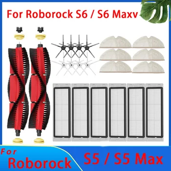 Roborock S6 parçaları S5 Max S6 MaxV S6 Saf E4 E5 robotlu süpürge Ana Yan Fırçası Hepa Filtre Paspas Yedek Aksesuarlar