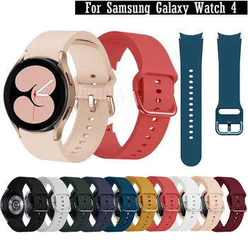 20mm Watchband Samsung Galaxy İzle 4 Klasik 42mm 46mm / Galaxy İzle 4 40MM 44mm Orijinal band Kayışı Bileklik Bilezik