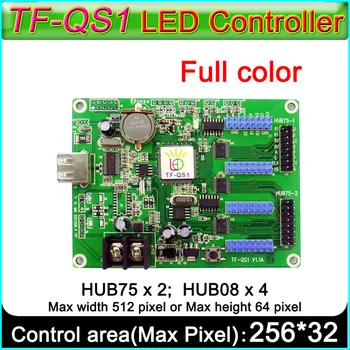 TF-QS1 Tam renkli LED İşareti kontrol kartı. Hub75 bağlantı noktası Hub 08 bağlantı noktası RGB Led denetleyici