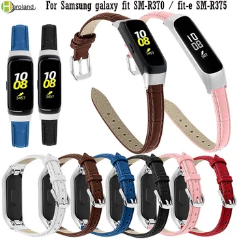 Premium yumuşak deri WatchBand Samsung galaxy fit İçin SM - R370 smartwatch Bileklik Bilezik galaxy fit-e SM-R375 saat kayışı