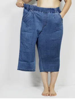 Cepler Elastik Yüksek Bel Kot Kadınlar için Buzağı Uzunluğu Büyük Boy 2XL To 6XL 7XL 8XL 9XL Denim Kot Pantolon Pantalones Mujer