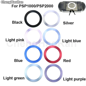 ChengHaoRan PSP 2000 1000 Için Renkli Çelik Halka değiştirme PSP1000 2000 UMD Arka Kapı kapak yüzüğü