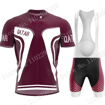 Takım elbise Katar Milli Takım Bisiklet Forması 2023 Set Yaz bisikletçi giysisi Yol Bisikleti Gömlek Bisiklet Önlüğü Şort MTB Ropa Maillot