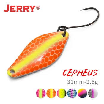 Jerry Cepheus Alabalık Lures Mini Pirinç Balıkçılık Kaşık 2.5 g Tatlısu Spinner Yem Pesca Baubles Tek Kanca Olta takımı