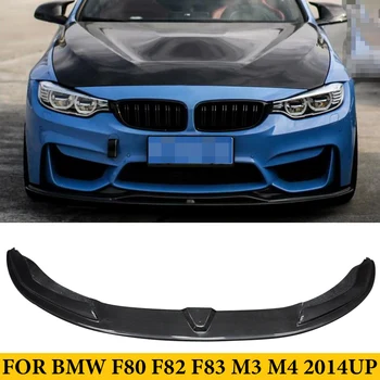 BMW için F80 M3 F82 F83 M4 2014UP Karbon Fiber PSM Stil Ön tampon altı spoyler Araba Styling