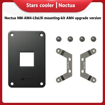 Noctua NM-AM4-L9aL9ı montaj kiti AM4 yükseltme sürümü