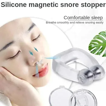 5 ADET Silikon Manyetik Anti Horlama Durdur Horlama burun mandalı Uyku Tepsisi Yardım Durdur Horlama Burun Havalandırma Horlama Azaltmak Cihazı İle kılıf