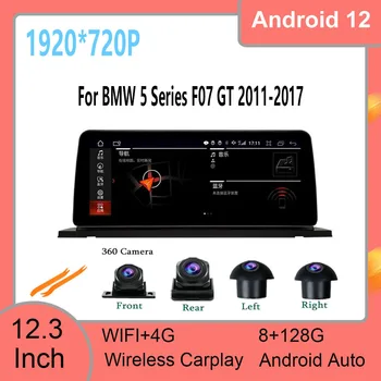 12.3 İnç BMW 5 Serisi GT F07 2011-2017 DÖNEMİ CIC NBT Sistem Araç multimedya Oynatıcı GPS Navigasyon Stereo Baş ünitesi İçin 12 Android 