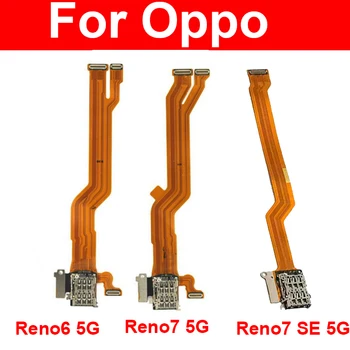 Oppo için Reno 6 7 7SE 5G Dahili SIM Kart Tepsi Flex Kablo LCD Anakart SIM kart okuyucu Tutucu Yuvası Tepsi Kapak şerit kablo