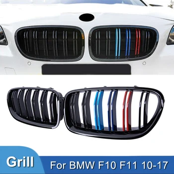 Pulleco M Renk Araba Ön Tampon İzgara Grille Yarış İzgaralar BMW 5 Serisi İçin F10 F11 F18 520i 523i 525i 530i 2010-2017