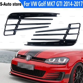 VW Golf MK7 GTI 2014-2017 Parlak Siyah Araba Ön İçin 1Pair Sis Işık Izgara Izgara Alt Tampon Izgara Kapak 5G0853665E 5G0853666E