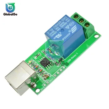 5V 1 Kanal USB Geçiş Modülü Programlanabilir Bilgisayar Kontrol Geçiş Ev Akıllı Oyuncak Geçin 