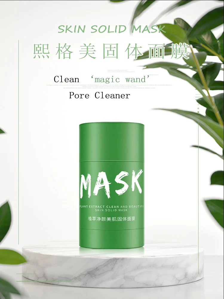 Yeşil Çay Katı Çamur Maskesi Mineral Yeşil Film Sopa Patlıcan Tembel Smear Tipi Katı Maske Gözenekleri Küçültmek Nemlendirir Yumuşatır Cilt